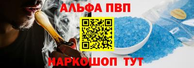 гидра Мариинск