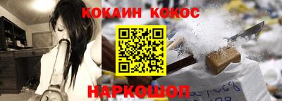гидропоника Малоярославец