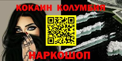 гидропоника Малоярославец