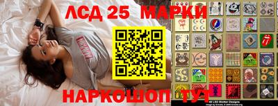 первитин Малгобек