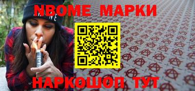гидропоника Малоярославец