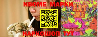 гидропоника Малоярославец