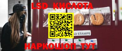первитин Малгобек