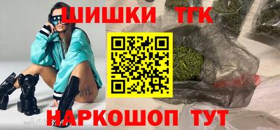 гидропоника Малоярославец