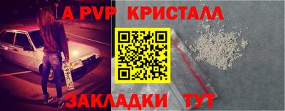 гидропоника Малоярославец