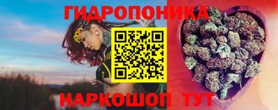 первитин Малгобек