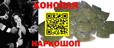 гидра Мариинск