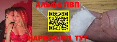 гидра Мариинск