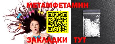 гидропоника Малоярославец