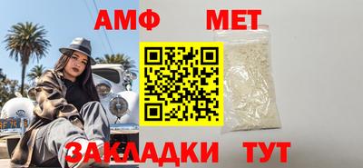 гидропоника Малоярославец