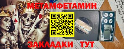 гидропоника Малоярославец