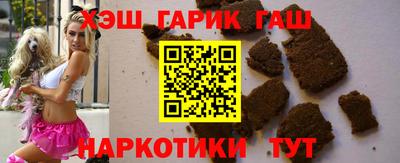 гидропоника Малоярославец
