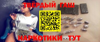 гидропоника Малоярославец