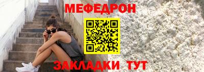 герыч Можга
