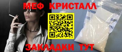 гидропоника Малоярославец