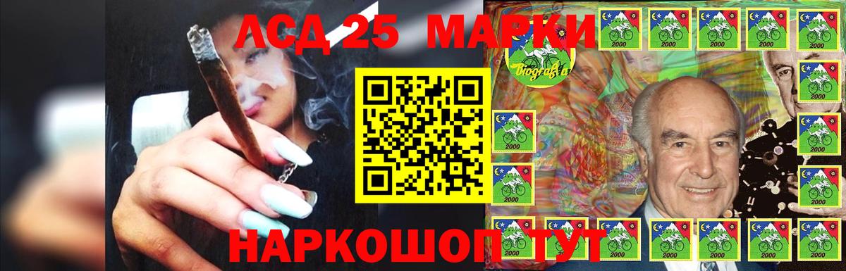 Лсд 25 экстази ecstasy  Вход с VPN  Будённовск  Лсд 25 экстази кислота 
